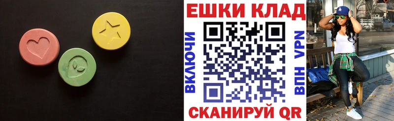 kraken ССЫЛКА  Зеленодольск  Ecstasy 300 mg 