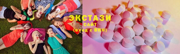 дистиллят марихуана Баксан