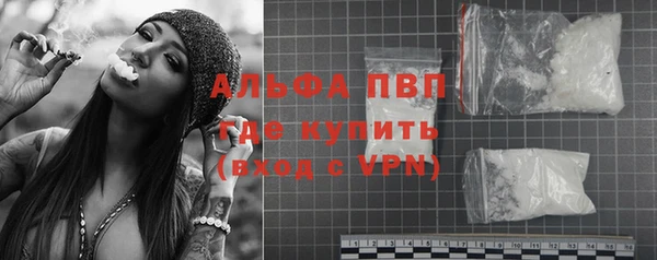 дистиллят марихуана Баксан