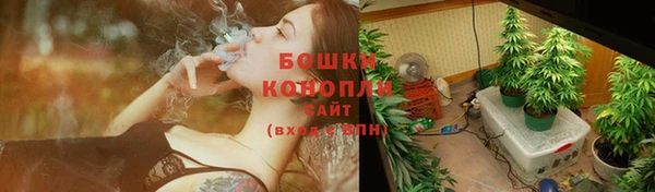 синтетический гашиш Наволоки