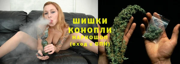 дистиллят марихуана Баксан
