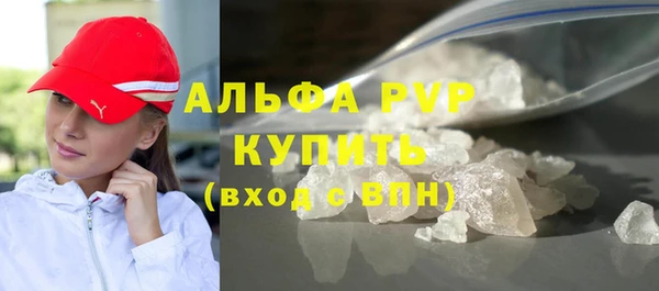 гашик Балабаново