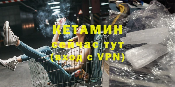 мет Аркадак