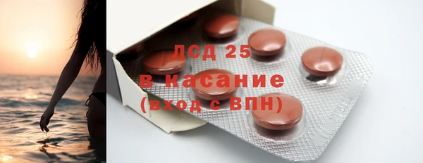 дистиллят марихуана Баксан