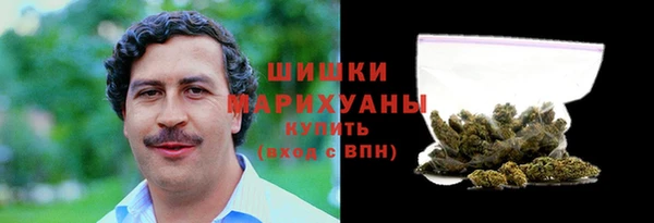 гашик Балабаново