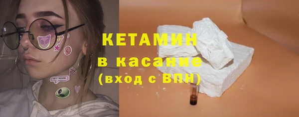 соль курить ск Михайлов