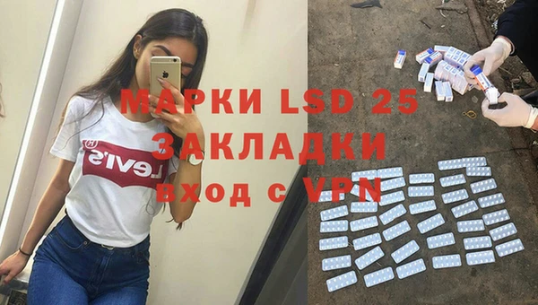 мет Аркадак