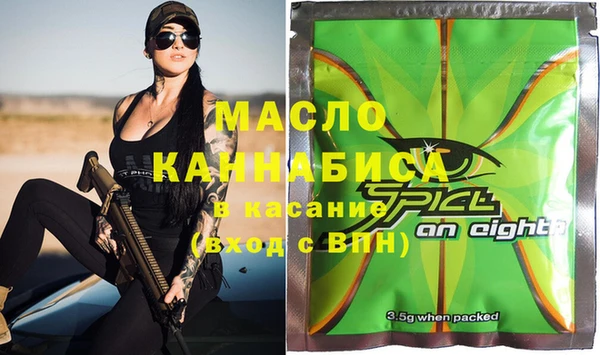 гашик Балабаново