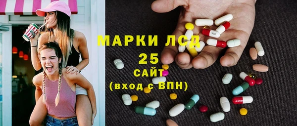 гашик Балабаново