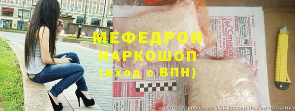 гашик Балабаново