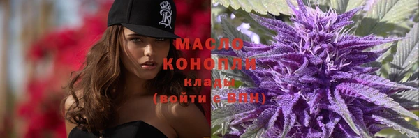 гашик Балабаново