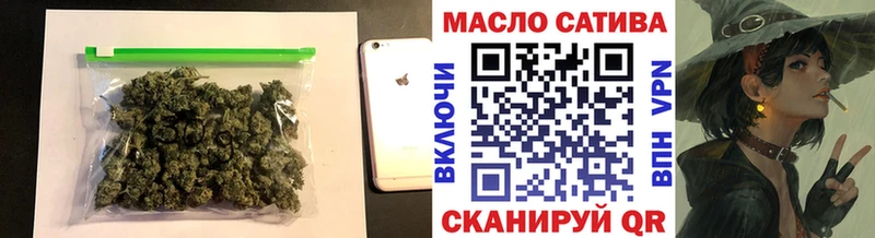 ТГК Wax  Зеленодольск 