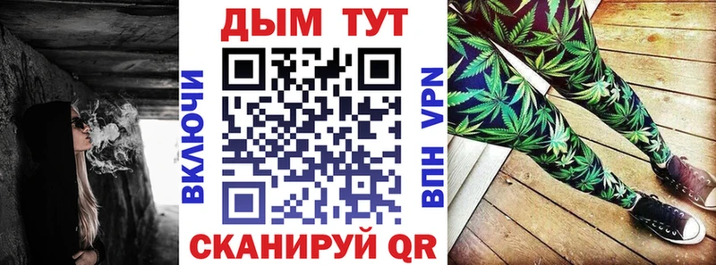 Канабис марихуана  купить   Зеленодольск 